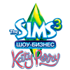 The Sims 3 Шоу-бизнес с Katy Perry